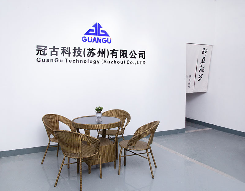 JohannesburgCompany - Guangu Technology